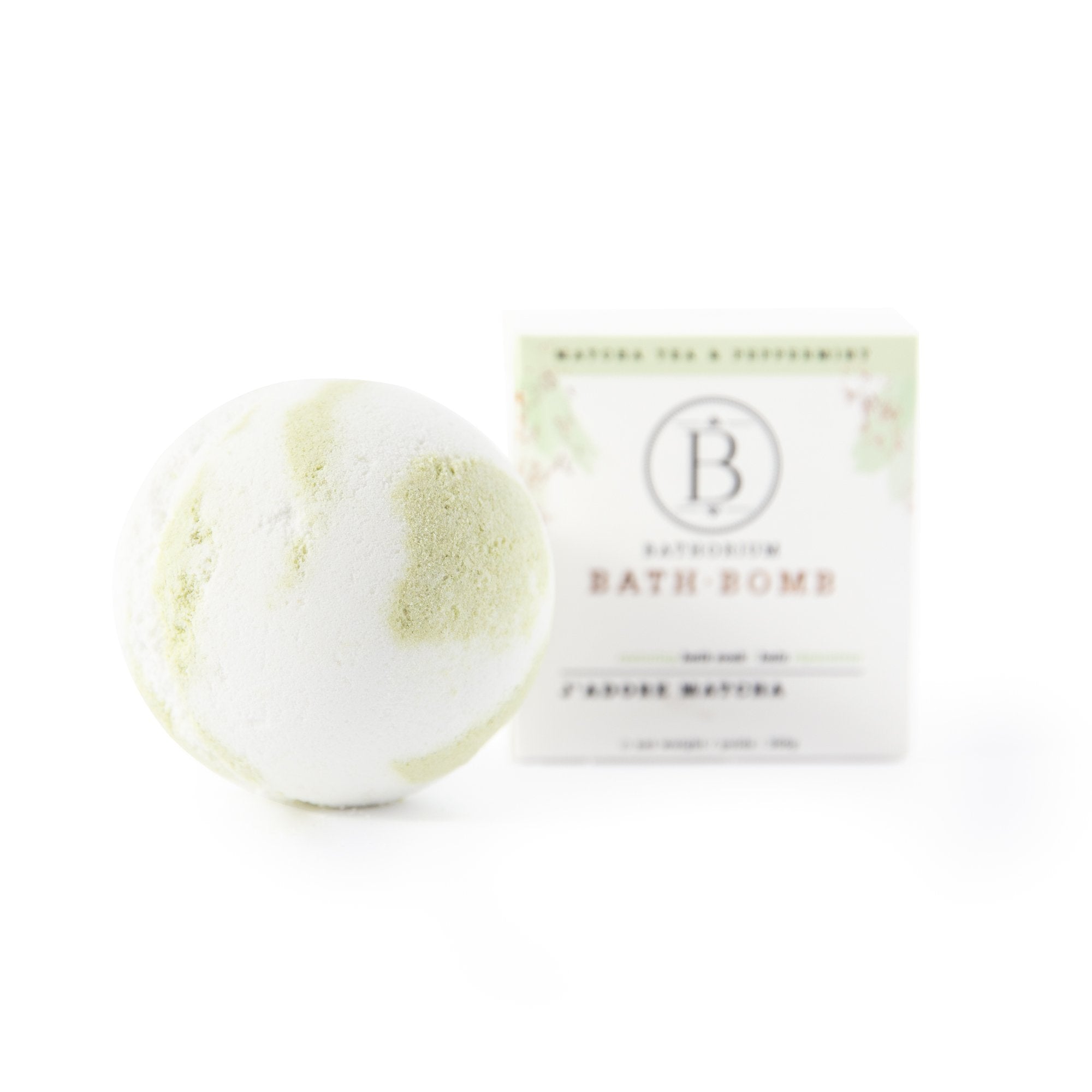 J'adore Matcha Bath Bomb by Bathorium