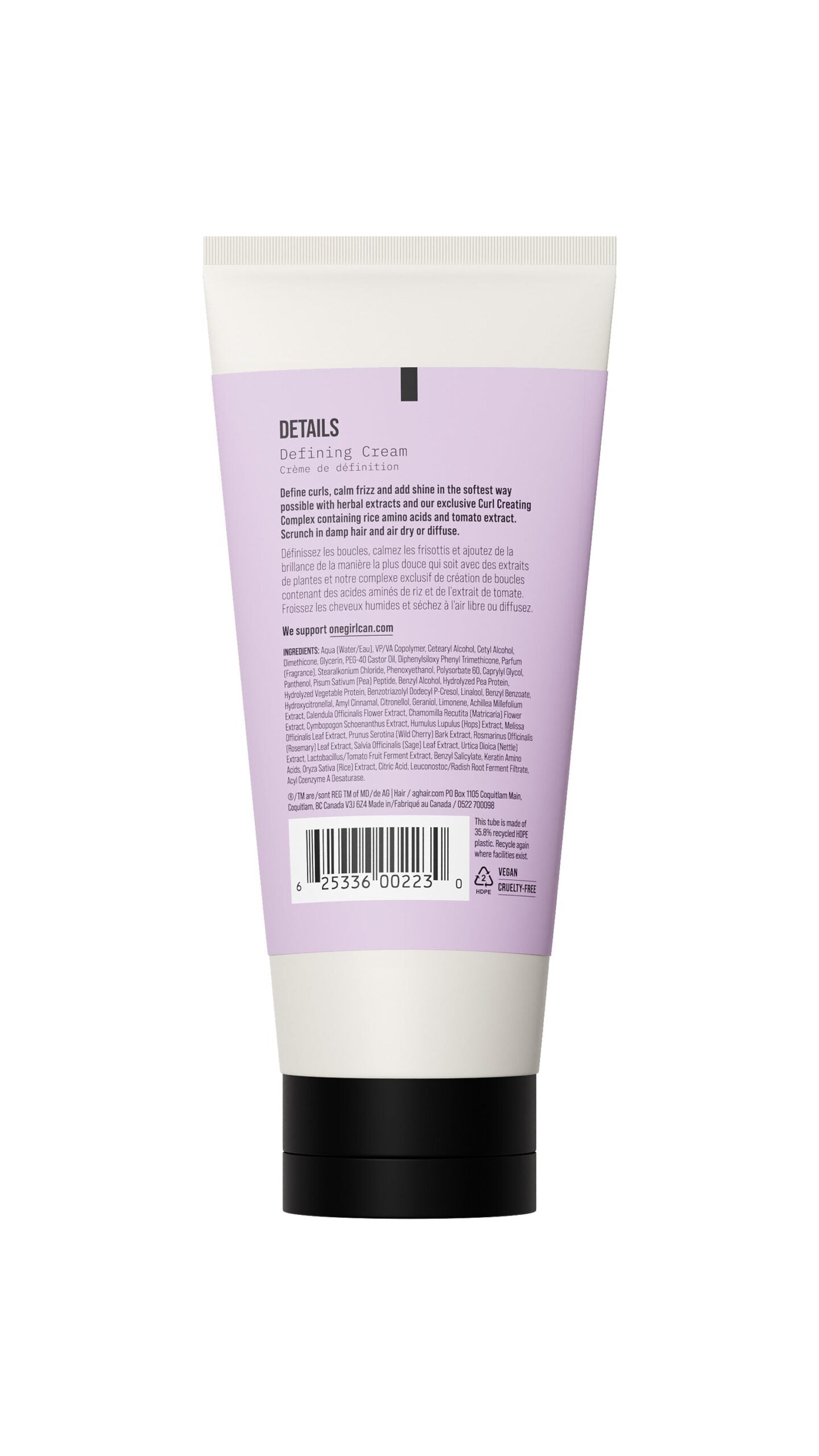 DETAILS DEFINING CREAM by AG