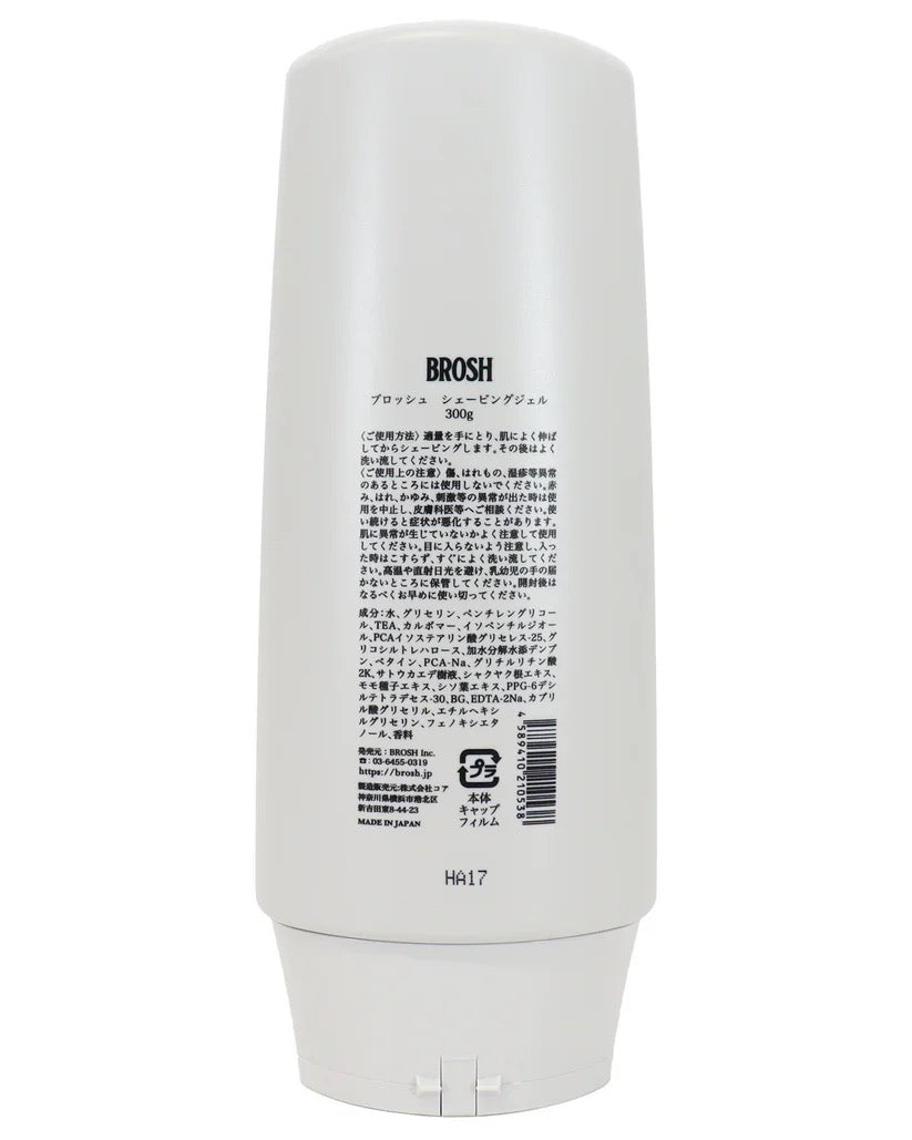 BROSH Shaving Gel 10.5 oz for close comfortable beard shaving in Canada back of bottle 
