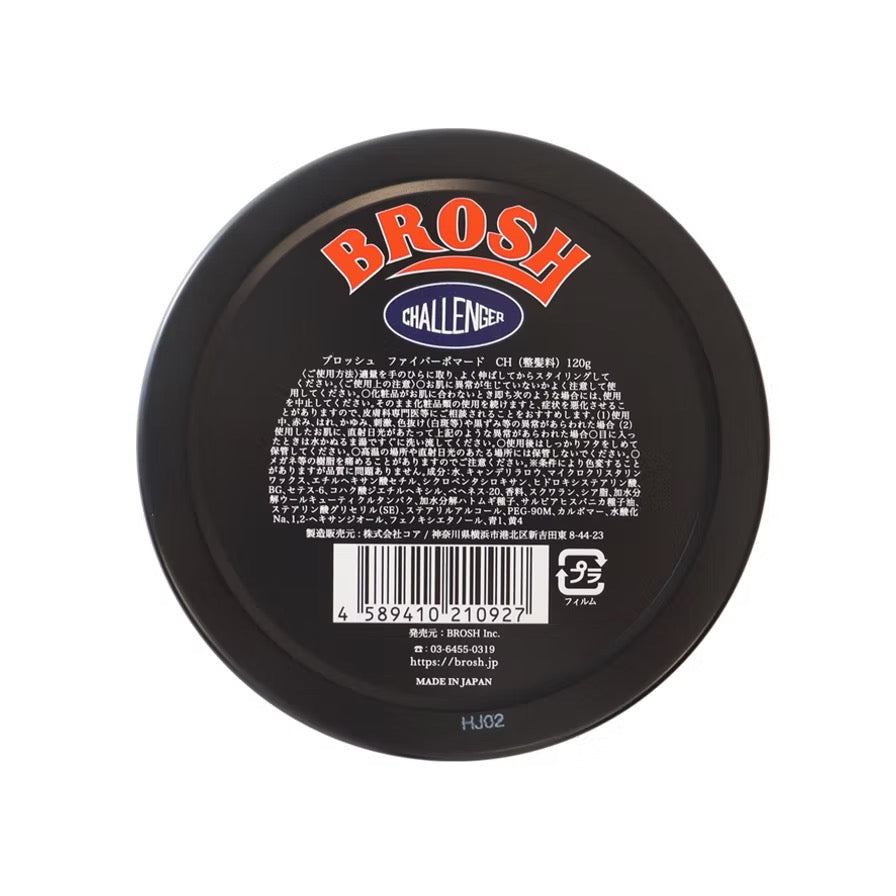 Back or BROSH x Hosoi x Challenger Pomade Flexible Fiber Hold Canada 