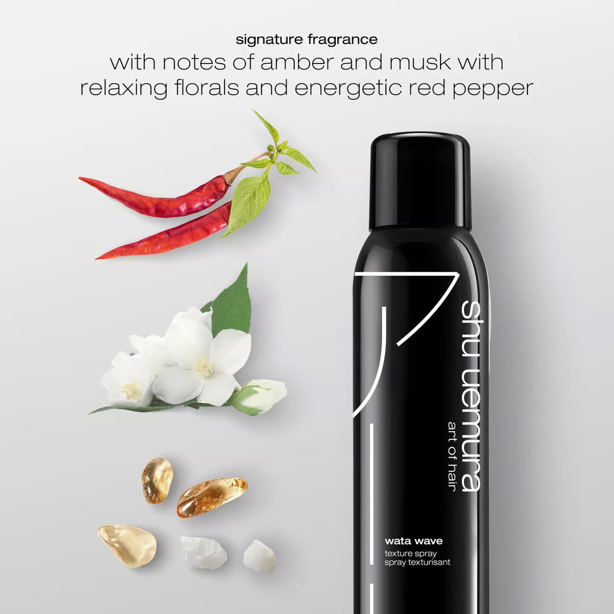Shu Uemura Wata Wave Texturizing Spray, image 2 of 5