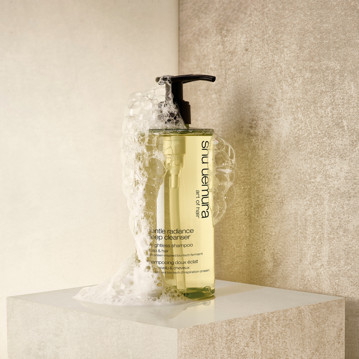 Shu Uemura Cleansing Oil Shampoo, Curious Salons Canada