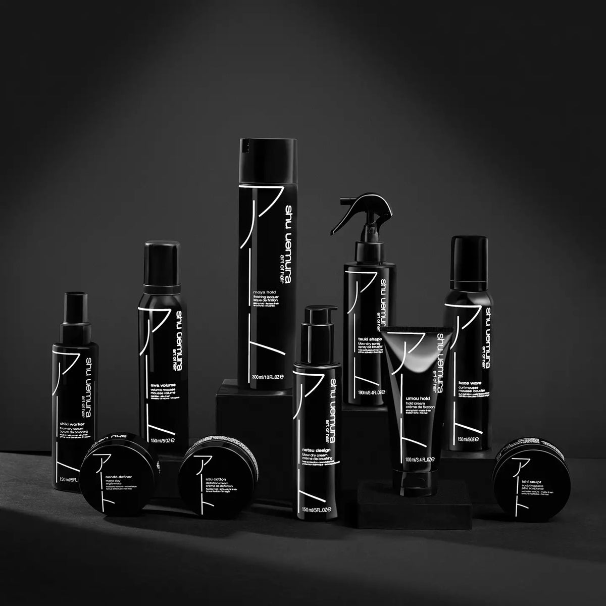Shu Uemura Shiki  collection 
