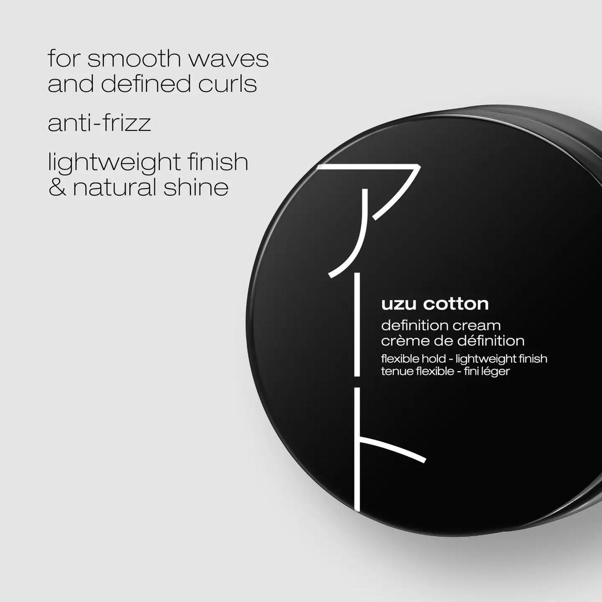 Shu Uemura Uzu Cotton Curl Defining Cream jar, 75 ml