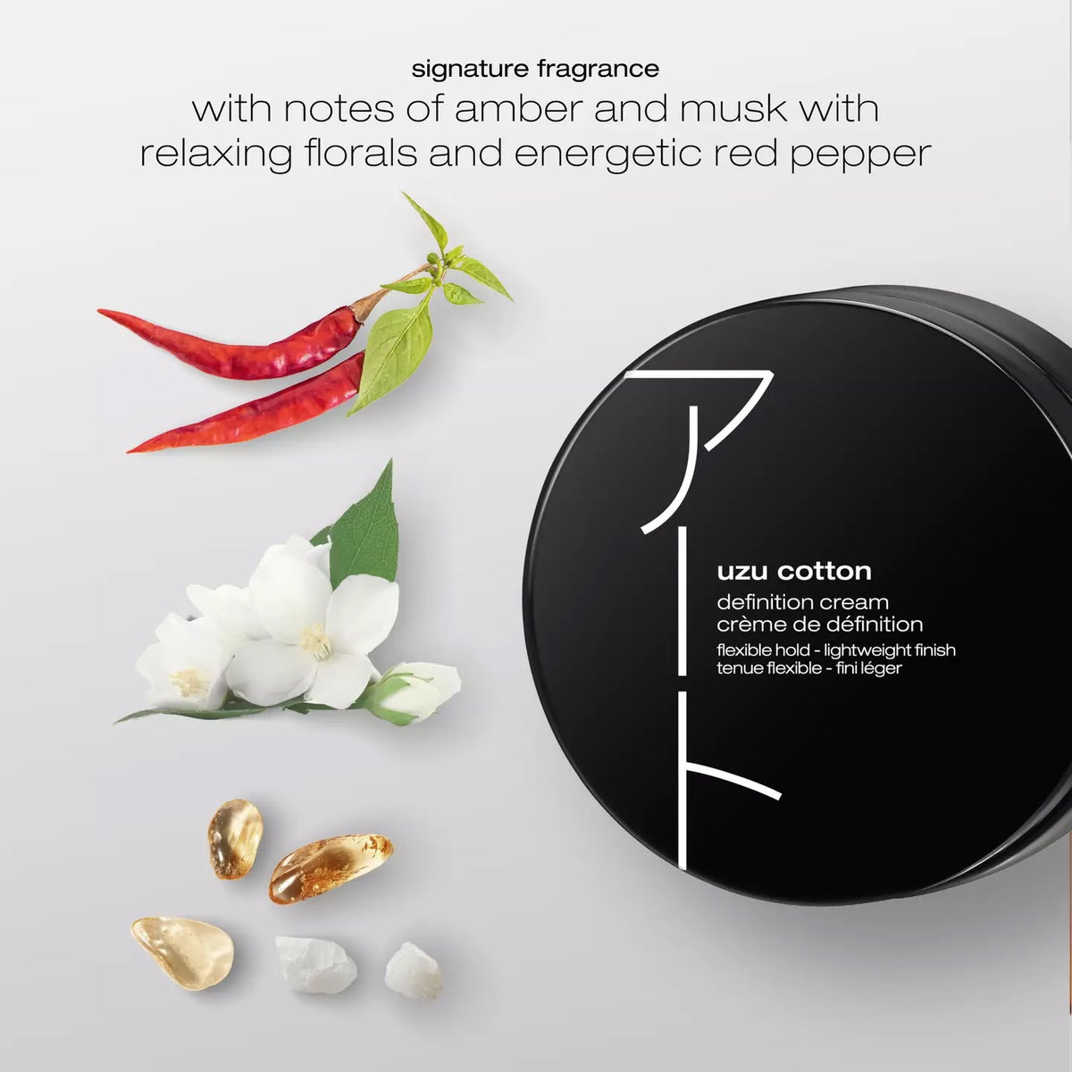 Shu Uemura Uzu Cotton Curl Cream with amber, musk and red pepper fragrance notes