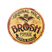 BROSH Original Hold Pomade cream tin, lid view