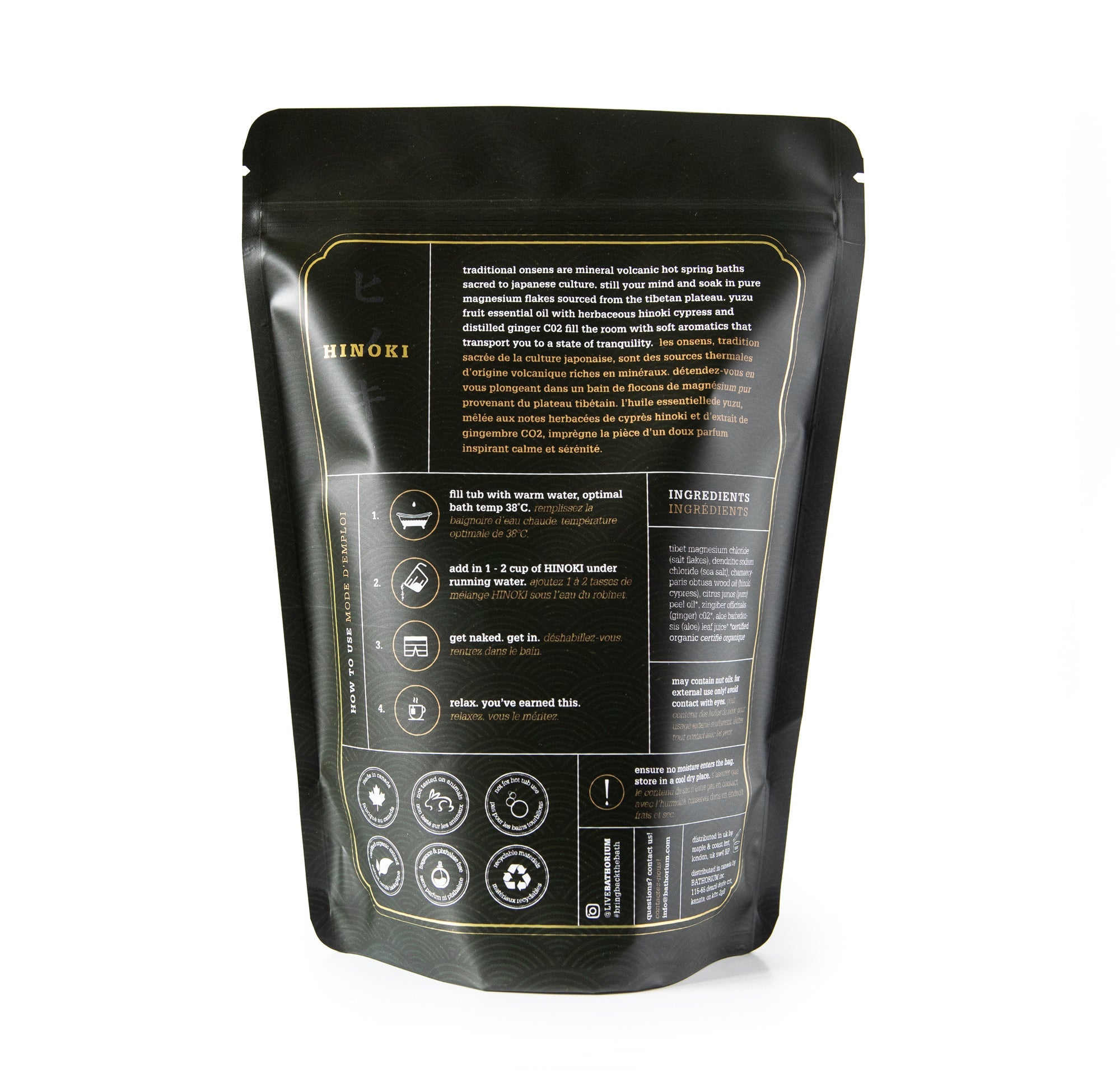 HINOKI MAGNESIUM BATH FLAKE by Bathorium
