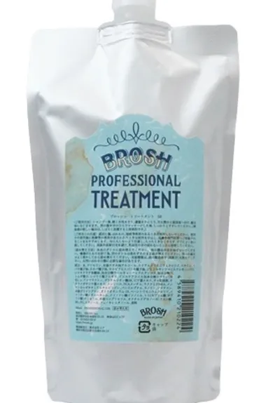 BROSH Smooth Blues Conditioning Treatment for cooling hair and scalp repair in Canada back of bottle